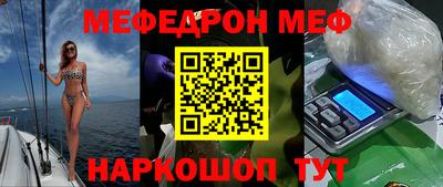 соль курить ск Пыть-Ях
