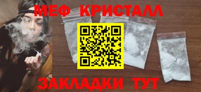дживик Пугачёв