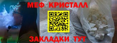 соль курить ск Пыть-Ях