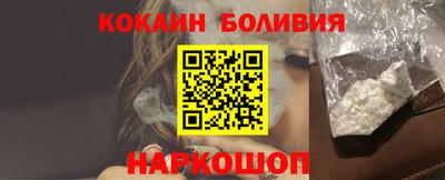 дживик Пугачёв