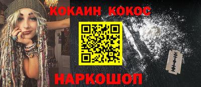 круглые Пушкино
