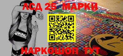 круглые Пушкино