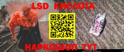 круглые Пушкино