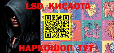 круглые Пушкино