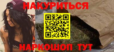 круглые Пушкино