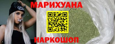 круглые Пушкино