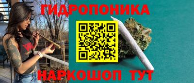 дживик Пугачёв