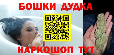 дживик Пугачёв