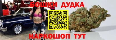 соль курить ск Пыть-Ях
