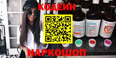соль курить ск Пыть-Ях