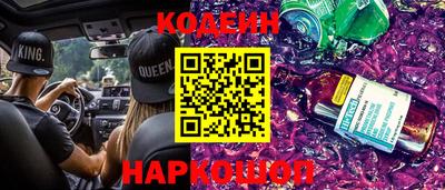 дживик Пугачёв