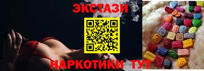 круглые Пушкино