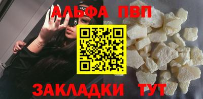 круглые Пушкино