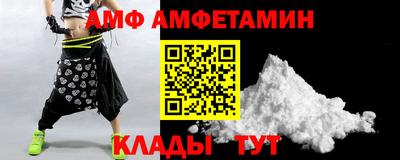 MDMA Малоярославец