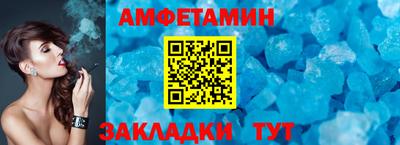 дживик Пугачёв