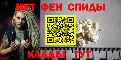 круглые Пушкино