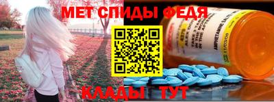 дживик Пугачёв