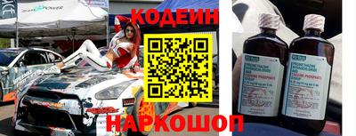 соль курить ск Пыть-Ях