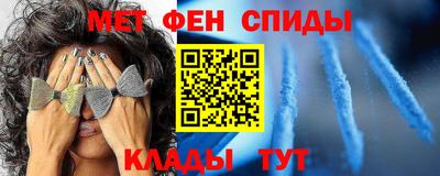 соль курить ск Пыть-Ях