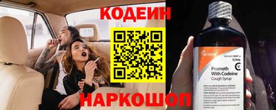 соль курить ск Пыть-Ях