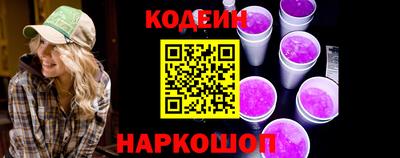 дживик Пугачёв