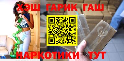 дживик Пугачёв