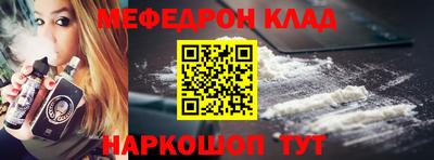 круглые Пушкино