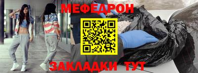 круглые Пушкино